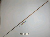 藏品(單鏃木箭)的圖片